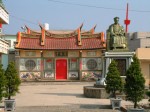 蔡進士宗祠