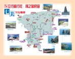 七美全島詳細地圖